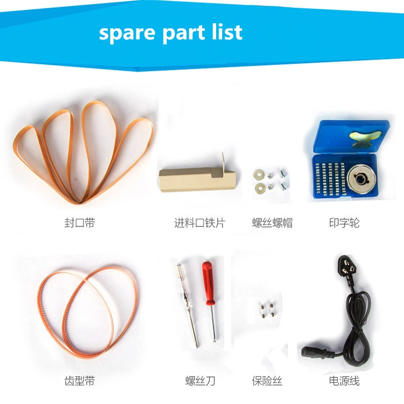fr900 (9) fr900 (9)