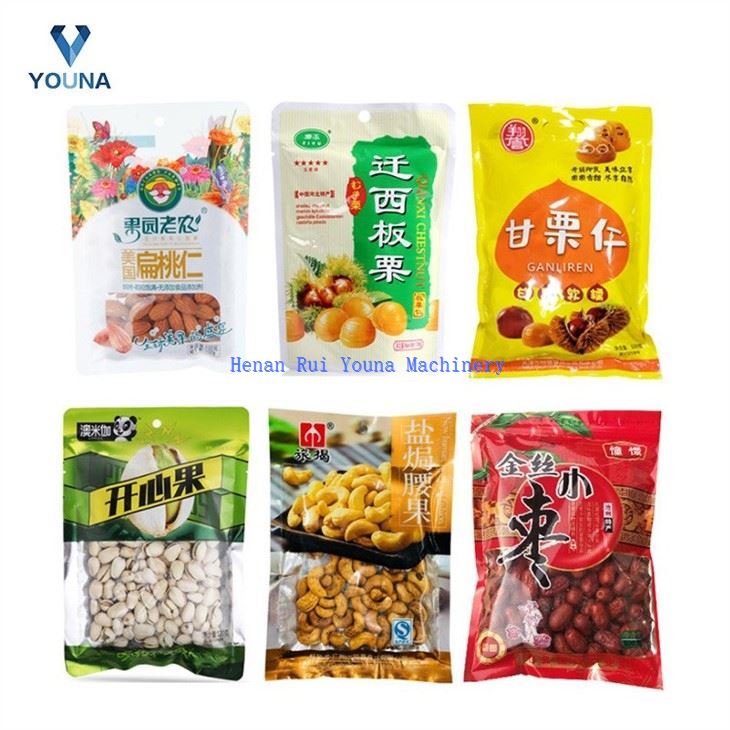 automatic candy packing machinery (4)